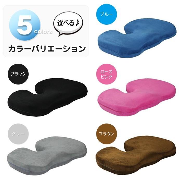座り心地が良い立体 クッション 低反発クッション 低反発座布団 腰痛 骨盤 座布団 低反発 高反発 腰 産後クッション |  | 02