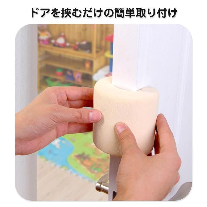 ドアストッパー ３個セット ドアクッション ドアストップ 換気 柔らかい シリコン 素材 便利 差し込み 玄関 室内 ベビー キッズ セイフティ |  | 01