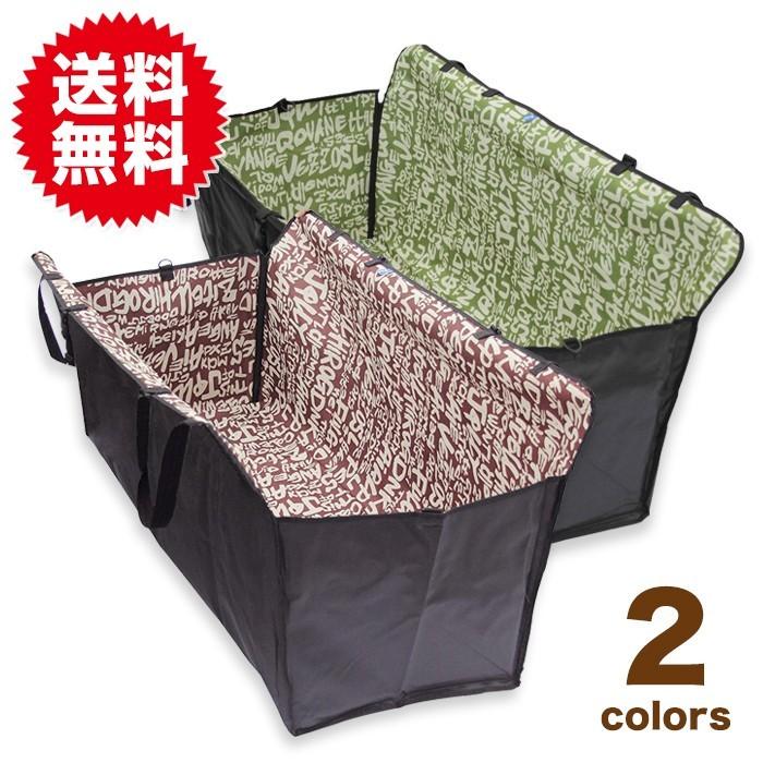 ペット用ドライブ 防水シート ドライブシート ペット用ドライブボックス 車用ペットキャリー 後部座席 シートカバー 防水 ペット グッズ 犬 猫 | 