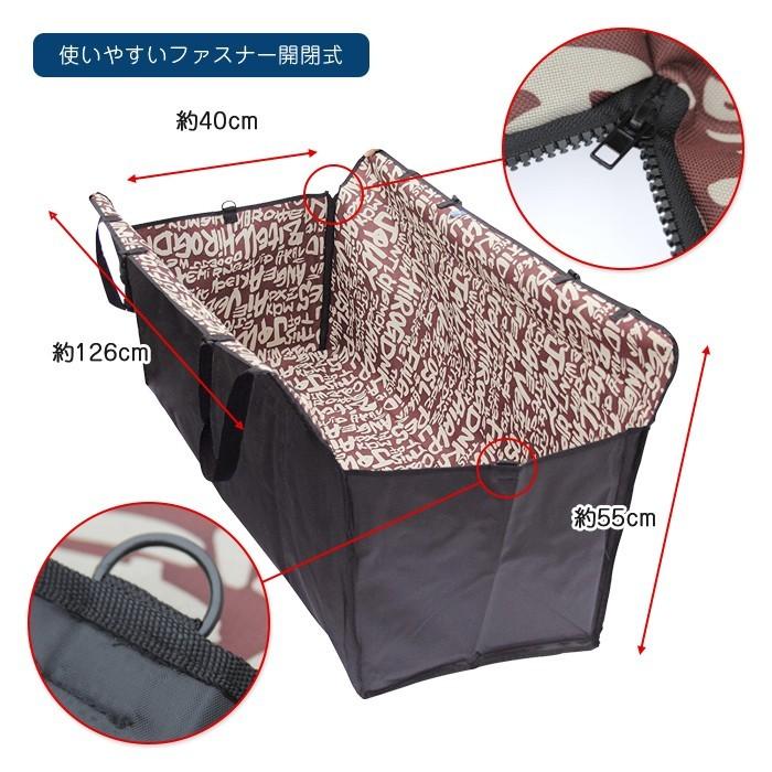ペット用ドライブ 防水シート ドライブシート ペット用ドライブボックス 車用ペットキャリー 後部座席 シートカバー 防水 ペット グッズ 犬 猫 |  | 03