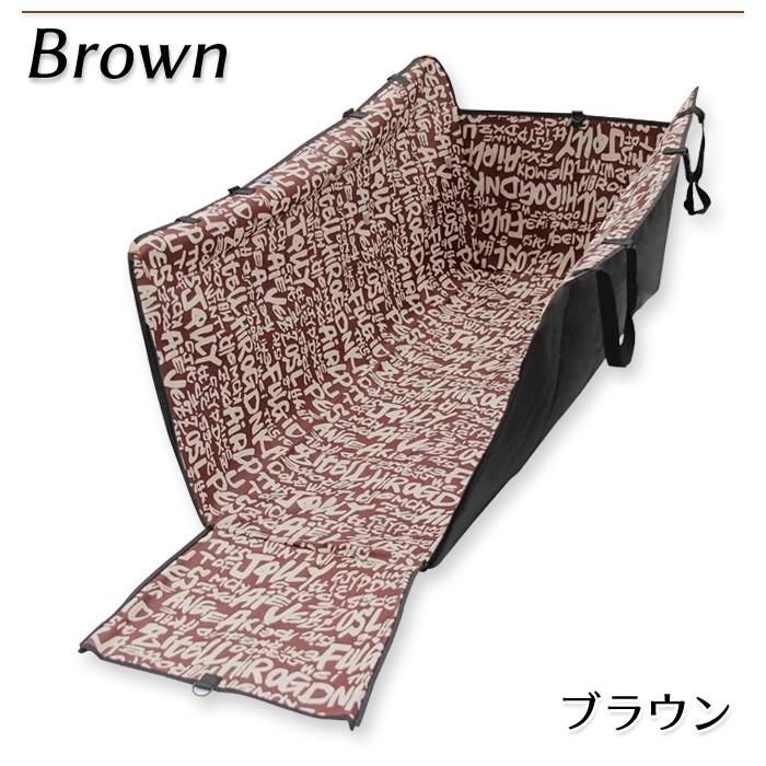 ペット用ドライブ 防水シート ドライブシート ペット用ドライブボックス 車用ペットキャリー 後部座席 シートカバー 防水 ペット グッズ 犬 猫 |  | 04