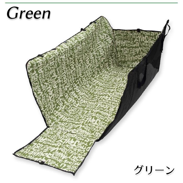 ペット用ドライブ 防水シート ドライブシート ペット用ドライブボックス 車用ペットキャリー 後部座席 シートカバー 防水 ペット グッズ 犬 猫 |  | 05
