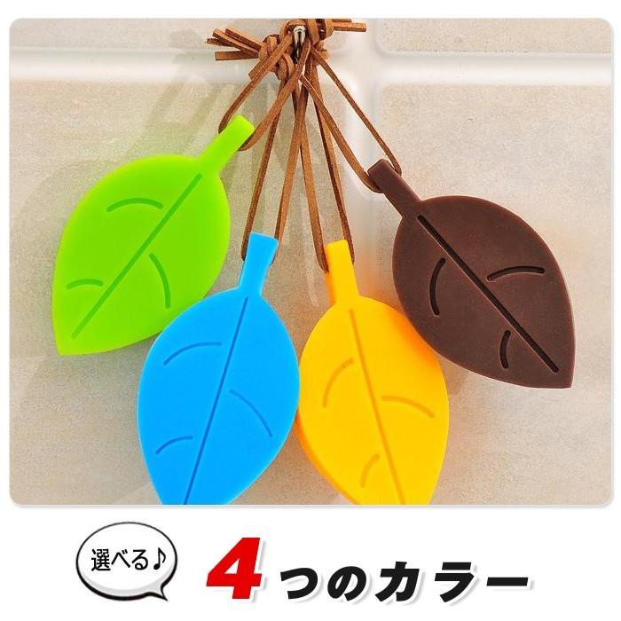 ドアストッパー ２個セット ドアストップ シンプル シリコン おしゃれ 室内 玄関 ペット 通路 かわいい インテリア ドア止め |  | 04