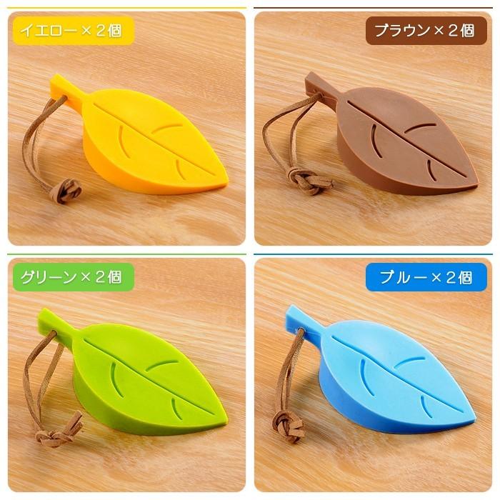 ドアストッパー ２個セット ドアストップ シンプル シリコン おしゃれ 室内 玄関 ペット 通路 かわいい インテリア ドア止め |  | 05