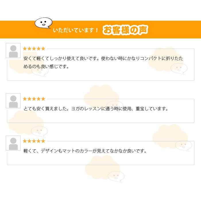 ヨガマット ケース 折りたたみ 6mm シンプル キャリングバッグ メッシュバッグ ヨガワークス ヨガマットバッグ ヨガマット 収納 持ち運び |  | 04