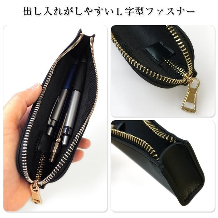 ブラウン合成皮革ジッパーペンケース 楽天市場】【レーシィシリーズ】ファスナーペンケースキット