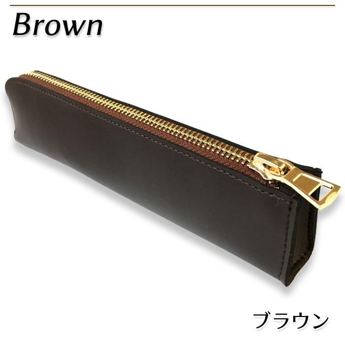 レザーペンケース シンプル レザーペンケース L字ファスナー ペンケース 合皮