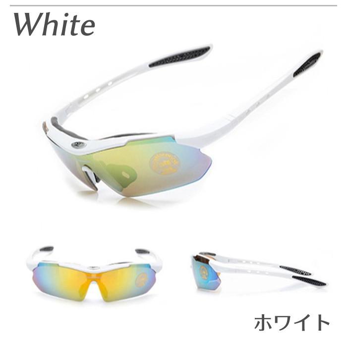 POC 交換レンズ５枚　サングラス スポーツサングラス 交換レンズ5枚セット サングラス レンズ UV