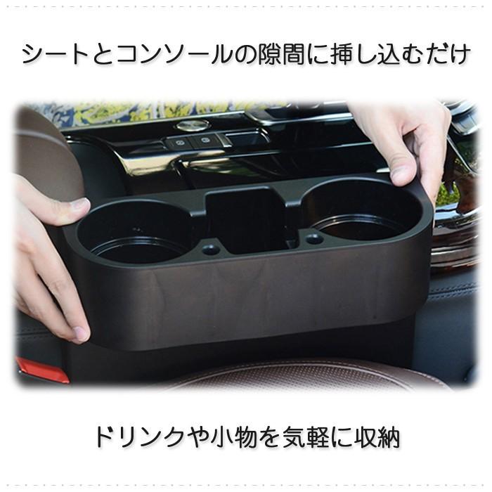 車 サイドトレイ 多機能 差し込みタイプ 車載用サイドトレイ ドリンクホルダー カップホルダー 小物入れ スマホ入れ 車 カーアクセサリー |  | 01