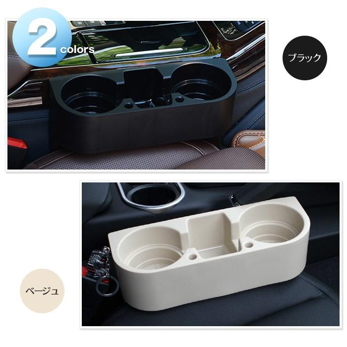 車 サイドトレイ 多機能 差し込みタイプ 車載用サイドトレイ ドリンクホルダー カップホルダー 小物入れ スマホ入れ 車 カーアクセサリー |  | 05