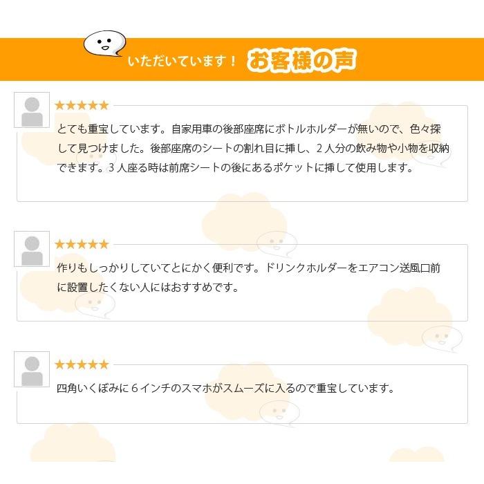 車 サイドトレイ 多機能 差し込みタイプ 車載用サイドトレイ ドリンクホルダー カップホルダー 小物入れ スマホ入れ 車 カーアクセサリー |  | 06