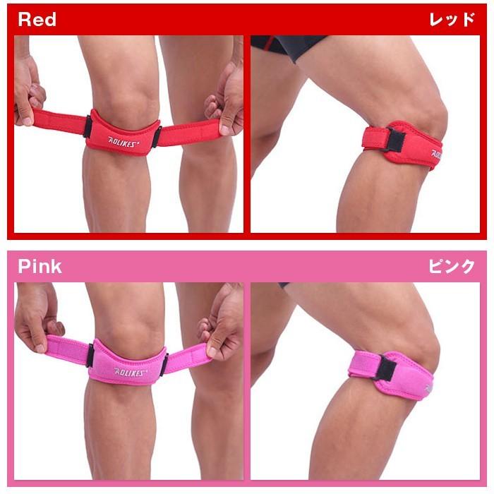 膝バンド 膝サポーター 膝皿固定 靭帯 保護 調節可能 フリーサイズ 怪我防止 登山 ランニング バスケ 傷害予防 スポーツケア |  | 05