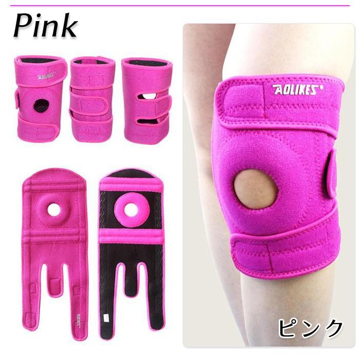 マジックバンド固定 膝サポーター フリーサイズ ひざ サポーター らくらく膝ベルト 膝用サポーター 膝関節痛 膝の痛み グッズ 膝の不安を解消 |  | 10
