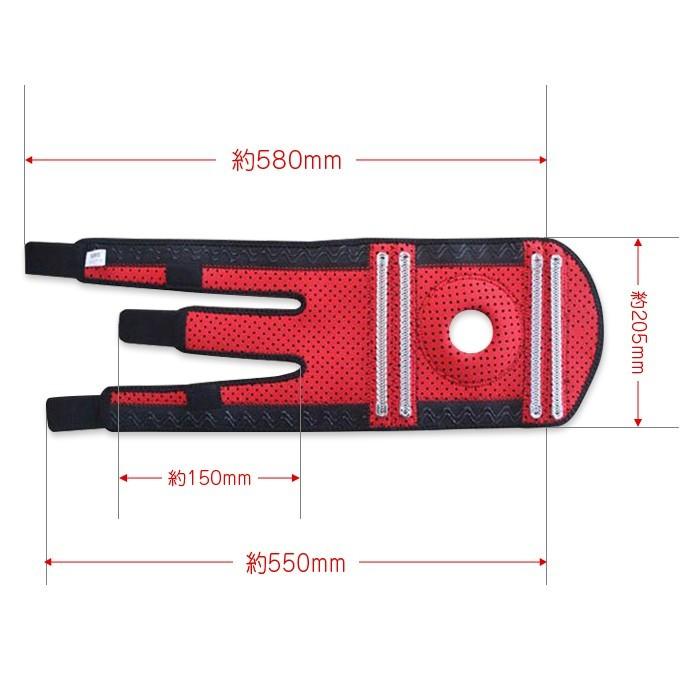 マジックバンド固定 膝サポーター フリーサイズ ひざ サポーター らくらく膝ベルト 膝用サポーター 膝関節痛 膝の痛み グッズ 膝の不安を解消 |  | 05