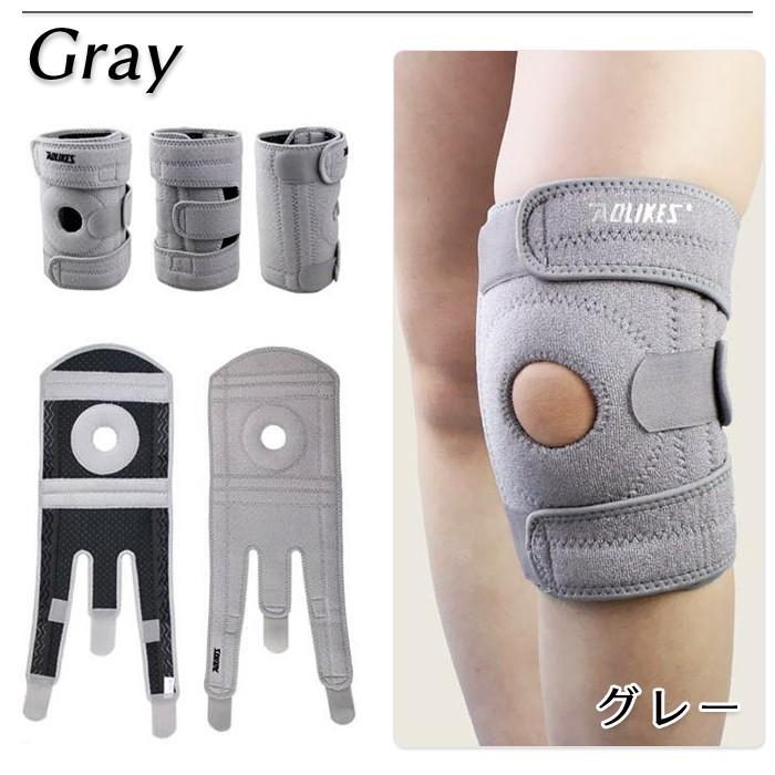 マジックバンド固定 膝サポーター フリーサイズ ひざ サポーター らくらく膝ベルト 膝用サポーター 膝関節痛 膝の痛み グッズ 膝の不安を解消 |  | 08