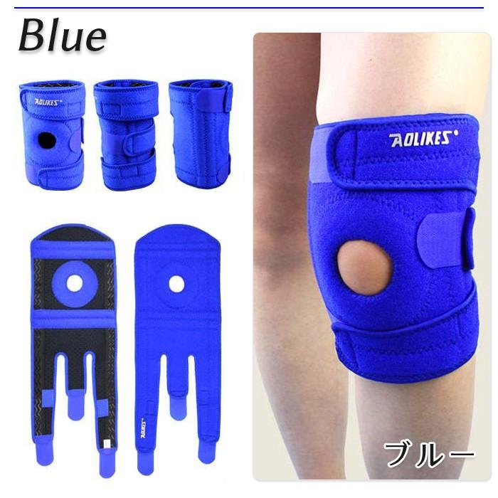 マジックバンド固定 膝サポーター フリーサイズ ひざ サポーター らくらく膝ベルト 膝用サポーター 膝関節痛 膝の痛み グッズ 膝の不安を解消 |  | 09