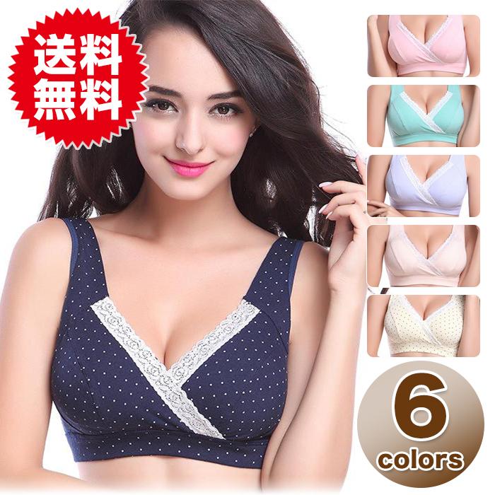 美胸授乳ブラ 産前から使える マタニティ ブラ ブラトップ ハーフトップ 授乳服 出産準備 授乳用 ブラジャー 授乳ブラ インナー 下着 | 