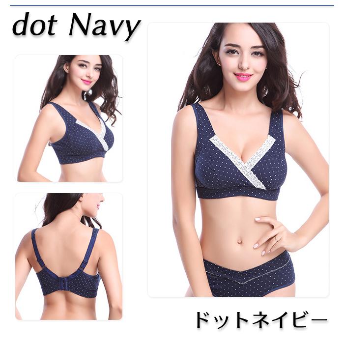 美胸授乳ブラ 産前から使える マタニティ ブラ ブラトップ ハーフトップ 授乳服 出産準備 授乳用 ブラジャー 授乳ブラ インナー 下着 |  | 10