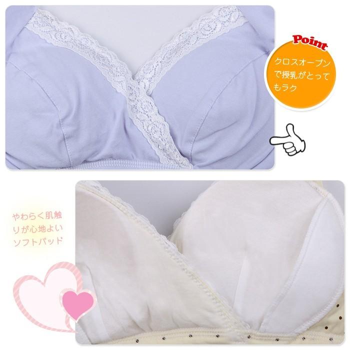 美胸授乳ブラ 産前から使える マタニティ ブラ ブラトップ ハーフトップ 授乳服 出産準備 授乳用 ブラジャー 授乳ブラ インナー 下着 |  | 02