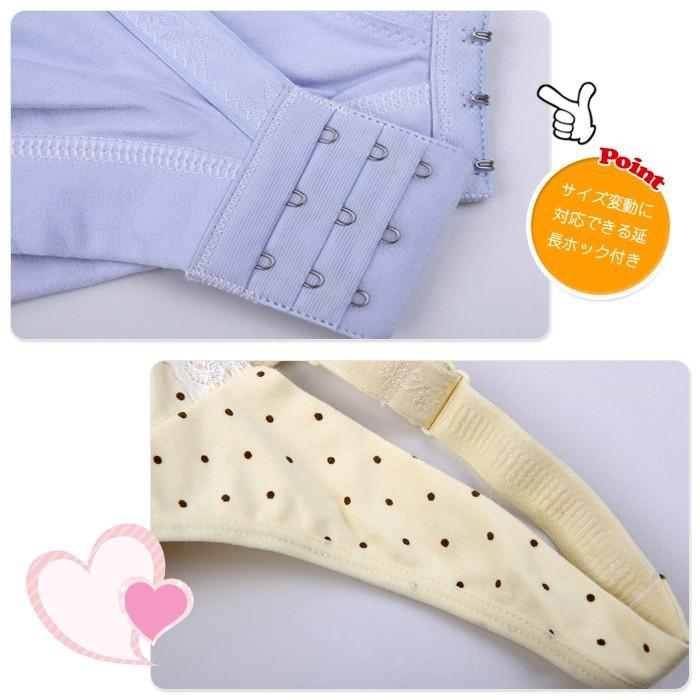 美胸授乳ブラ 産前から使える マタニティ ブラ ブラトップ ハーフトップ 授乳服 出産準備 授乳用 ブラジャー 授乳ブラ インナー 下着 |  | 03