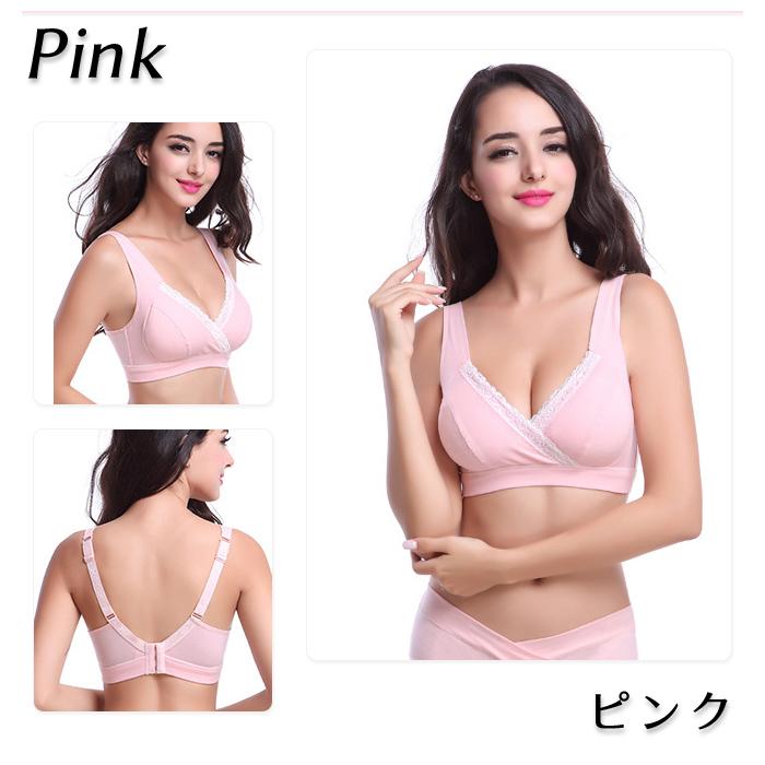 美胸授乳ブラ 産前から使える マタニティ ブラ ブラトップ ハーフトップ 授乳服 出産準備 授乳用 ブラジャー 授乳ブラ インナー 下着 |  | 06