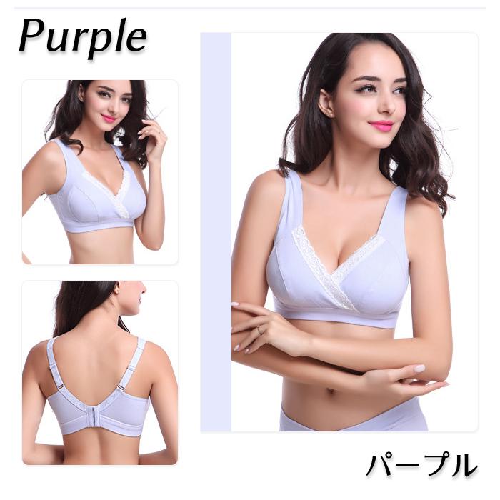 美胸授乳ブラ 産前から使える マタニティ ブラ ブラトップ ハーフトップ 授乳服 出産準備 授乳用 ブラジャー 授乳ブラ インナー 下着 |  | 08