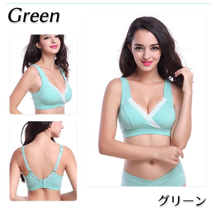 美胸授乳ブラ 産前から使える マタニティ ブラ ブラトップ ハーフトップ 授乳服 出産準備 授乳用 ブラジャー 授乳ブラ インナー 下着 |  | 09