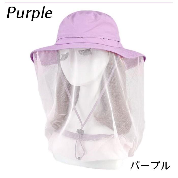 ネット付き帽子 UV 紫外線 カット 帽子 レディース 日よけ 虫除け 日焼け 防止 つば広 ガーデニング 農作業 ハイキング アウトドア |  | 11