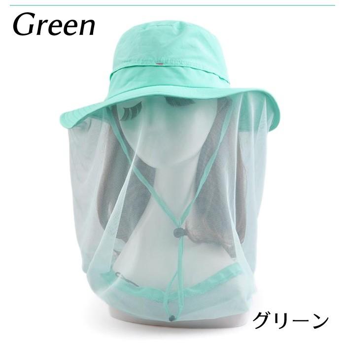 ネット付き帽子 UV 紫外線 カット 帽子 レディース 日よけ 虫除け 日焼け 防止 つば広 ガーデニング 農作業 ハイキング アウトドア |  | 12