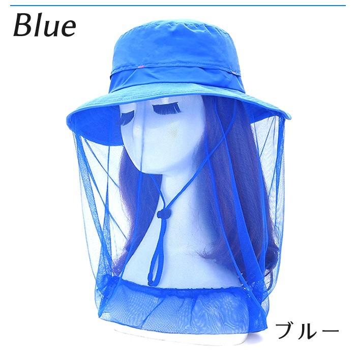 ネット付き帽子 UV 紫外線 カット 帽子 レディース 日よけ 虫除け 日焼け 防止 つば広 ガーデニング 農作業 ハイキング アウトドア |  | 07