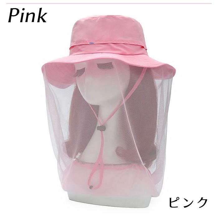ネット付き帽子 UV 紫外線 カット 帽子 レディース 日よけ 虫除け 日焼け 防止 つば広 ガーデニング 農作業 ハイキング アウトドア |  | 09