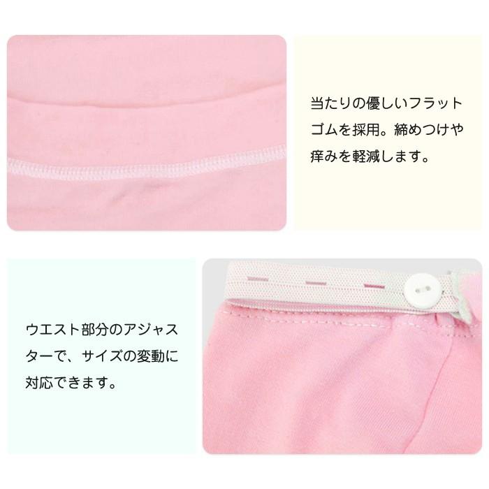 2重構造 安心 マタニティショーツ コットン ストレッチ マタニティ ショーツ パンツ 妊婦 インナー レディース ママ マタニティウェア 下着 |  | 03