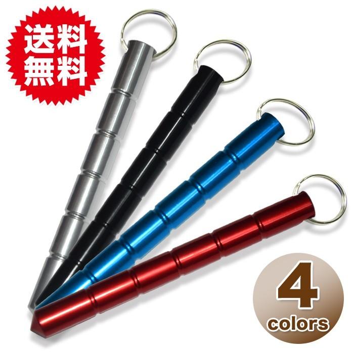 護身用 武器 護身 用 グッズ 護身棒 セーフティー スティック キーホルダー キーリング クボタン風 痴漢対策 護身用品 防犯 軽量 プラスアルファ 通販 Yahoo ショッピング