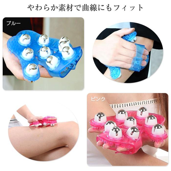 マッサージ ローラー コロコロ すっきり ボディー用 マッサージグローブ 太もも おなか 二の腕 美容ローラー |  | 02