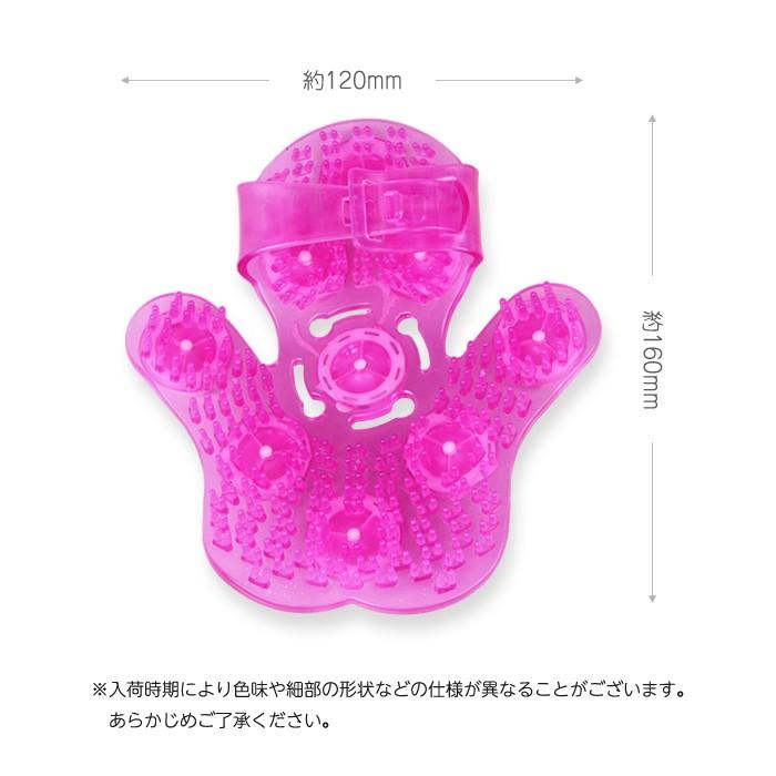 マッサージ ローラー コロコロ すっきり ボディー用 マッサージグローブ 太もも おなか 二の腕 美容ローラー |  | 04