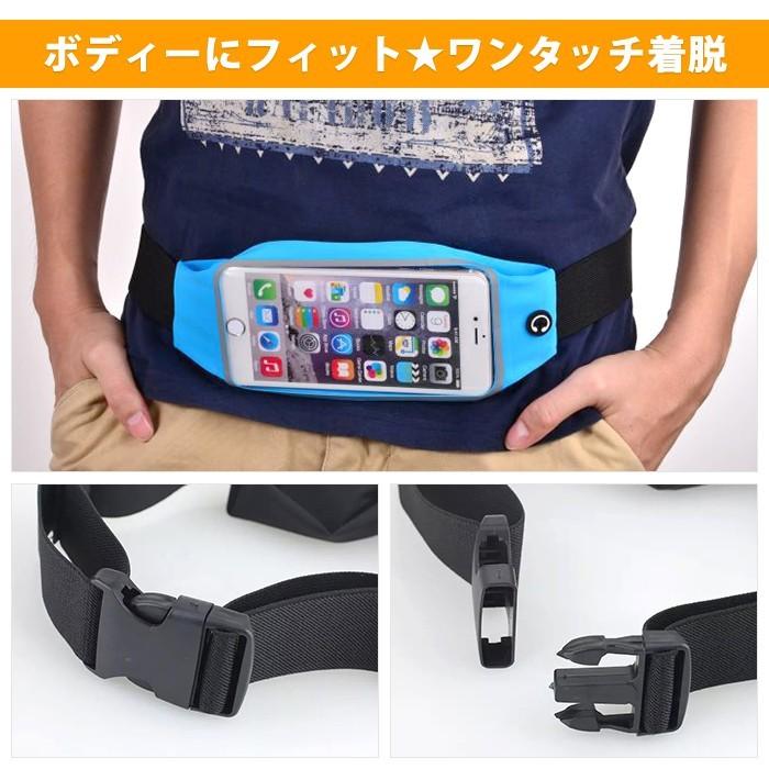 スマホ 防水 ランニングポーチ ウエスト ポーチ ジョギング ランナーポーチ ウエストバッグ 伸縮 ベルト調整 iPhone 6 6s plus |  | 01