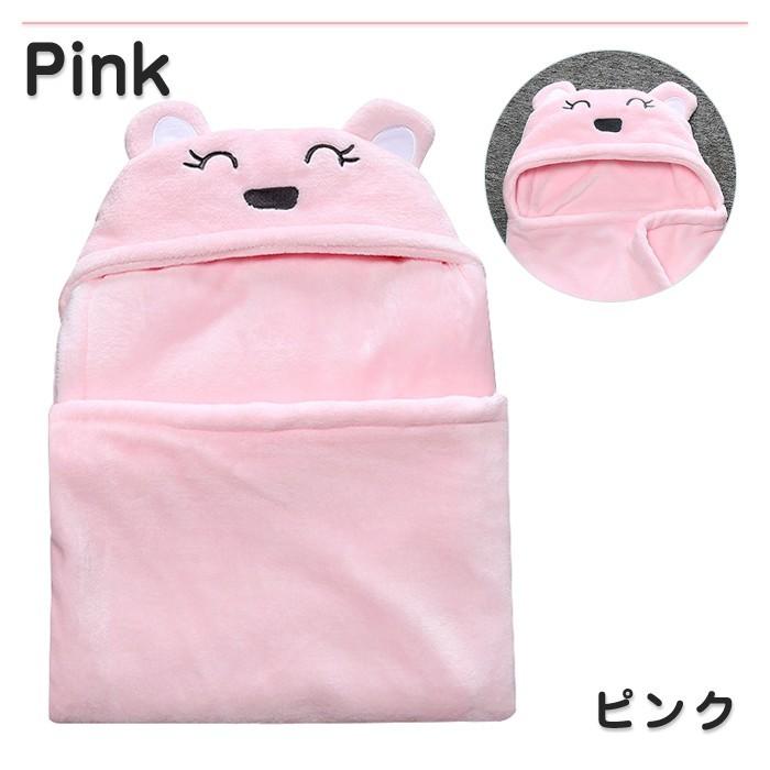 赤ちゃん おくるみ ベビー タオルケット ブランケット バスタオル クマ パイル ふかふか ふんわり あったか 白 ピンク ブルー |  | 04