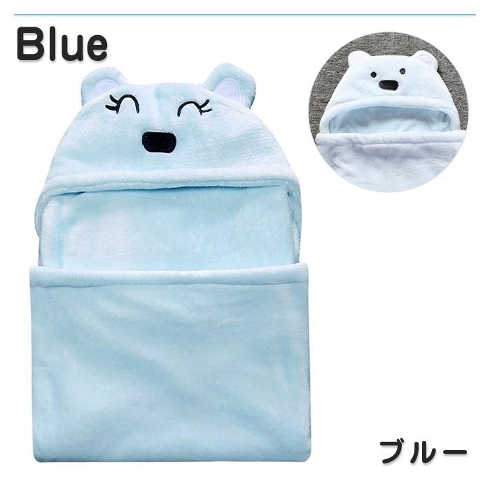赤ちゃん おくるみ ベビー タオルケット ブランケット バスタオル クマ パイル ふかふか ふんわり あったか 白 ピンク ブルー |  | 05