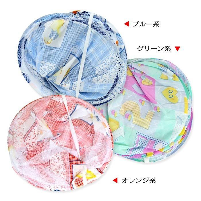 蚊帳 付き ベビー ベッド ワンタッチ 携帯型 折りたたみ式 赤ちゃん テント 蚊 ムカデ対策 エアコン 風よけ 冷風除け |  | 04
