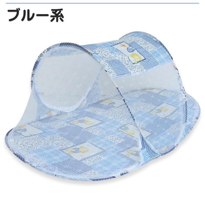 蚊帳 付き ベビー ベッド ワンタッチ 携帯型 折りたたみ式 赤ちゃん テント 蚊 ムカデ対策 エアコン 風よけ 冷風除け |  | 06