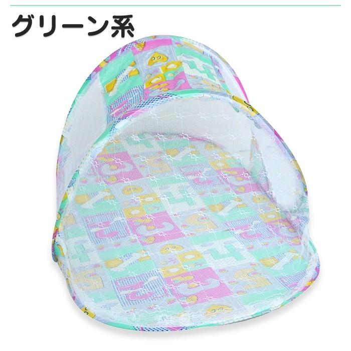 蚊帳 付き ベビー ベッド ワンタッチ 携帯型 折りたたみ式 赤ちゃん テント 蚊 ムカデ対策 エアコン 風よけ 冷風除け |  | 07