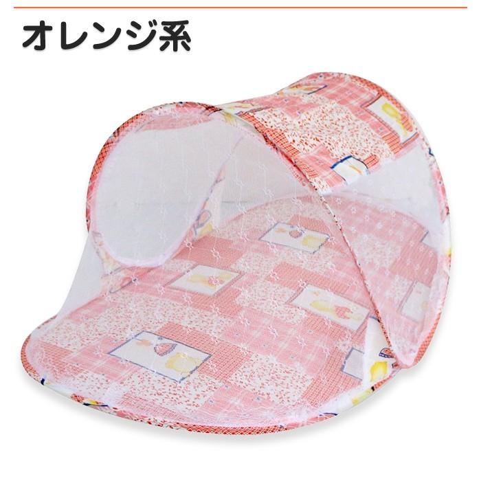 蚊帳 付き ベビー ベッド ワンタッチ 携帯型 折りたたみ式 赤ちゃん テント 蚊 ムカデ対策 エアコン 風よけ 冷風除け |  | 08