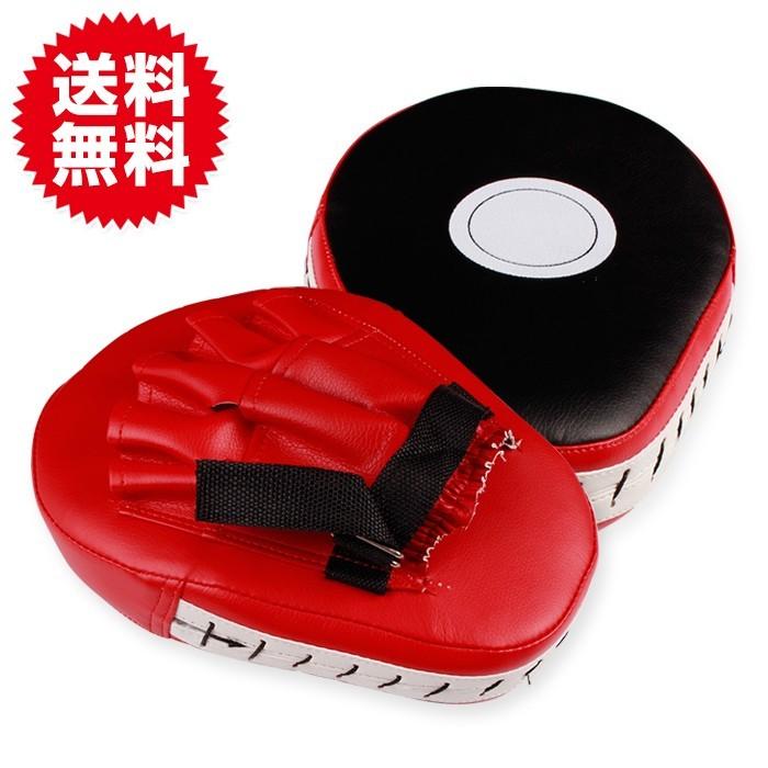 両手兼用 左右セット 軽量 パンチンググローブ パンチングミット 格闘技 練習 用 ボクシング ミット ボクササイズ 運動 | 