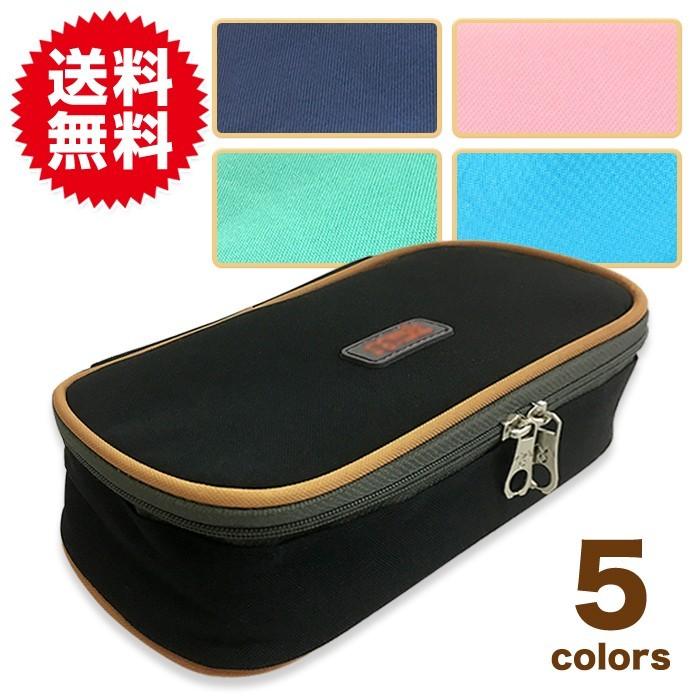 ペンケース 大容量 ペンポーチ ペン ボックス ダブルファスナー シンプル ペンバッグ 化粧ポーチ 学生 筆箱 文具 ポーチ | 
