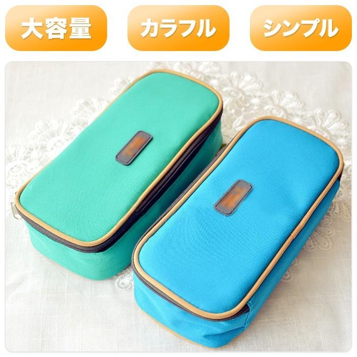 ペンケース 大容量 ペンポーチ ペン ボックス ダブルファスナー シンプル ペンバッグ 化粧ポーチ 学生 筆箱 文具 ポーチ |  | 02