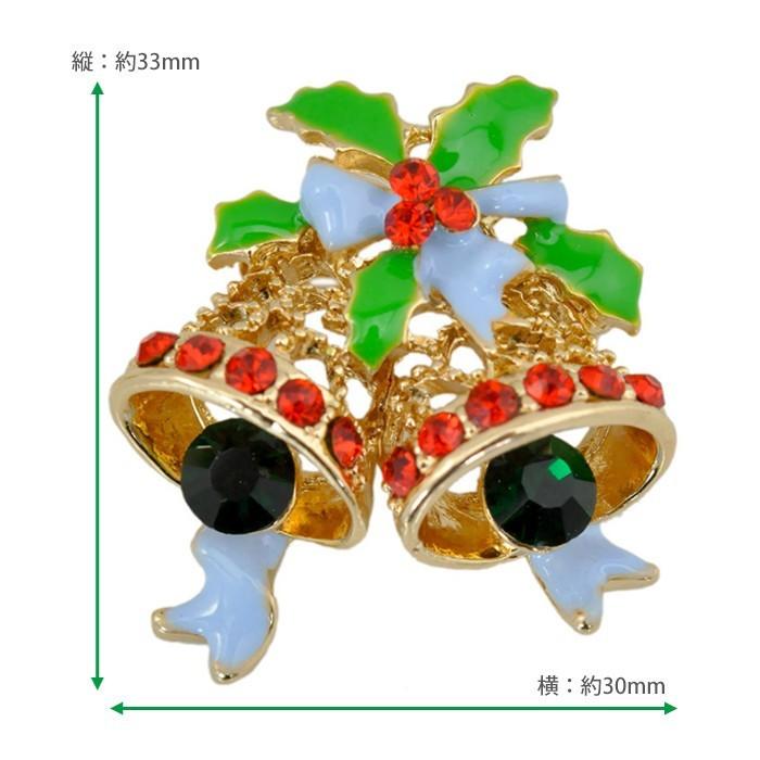 クリスマス ブローチ ベル 鐘 ラインストーン キラキラ パーティー コサージュ イベント 二次会 Christmas Xmas プレゼント |  | 02