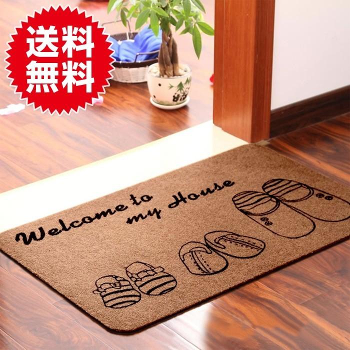 ウェルカム マット フロアマット ラグマット 玄関 屋内 室内 レトロ アンティーク ブラウン アクセント ラグ インテリア | 