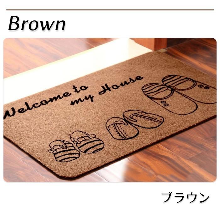 ウェルカム マット フロアマット ラグマット 玄関 屋内 室内 レトロ アンティーク ブラウン アクセント ラグ インテリア |  | 03