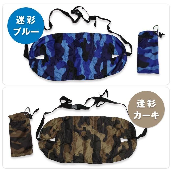 むくみ防止 フットレスト 機内 飛行機 足置き 旅行 便利グッズ トラベル 海外旅行 快適 グッズ エコノミー 足 置き 便利 携帯 出張 新幹線 バス |  | 05