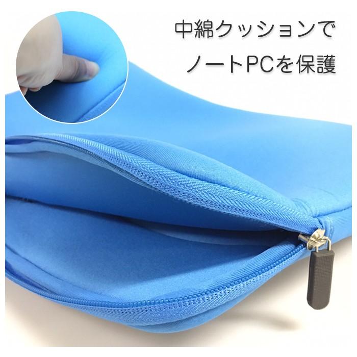 マルチビジネスバッグ PCバッグ PCケース タブレットケース バッグインバッグ ブリーフケース パソコンケース パソコン用バッグ タブレット入れ |  | 01